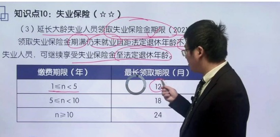 2021ʦ,,,,H