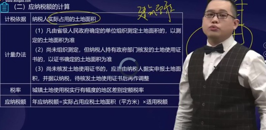 2021ʦ,,,,A