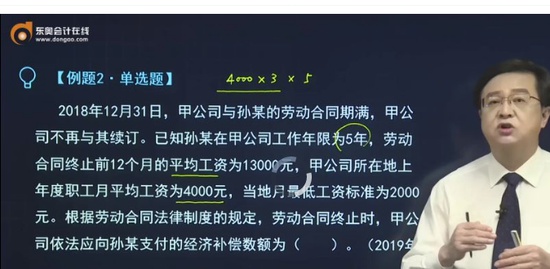 2021ʦ,,ؽ,,A