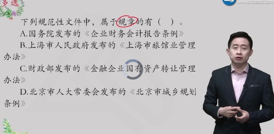 2021ʦ,,,ǿ,H