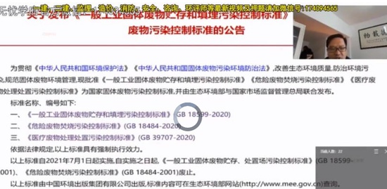2021ʦ,,,Ԥϰ,