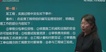 2021ʦ----ҵ10Ƶ+塿