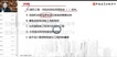 2021ʦ--ľ--50Ƶ+塿