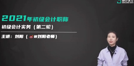2021ʦ,ʵ,ʦ,,˹