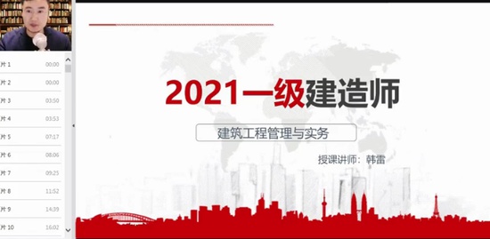2021һʦ,,,,