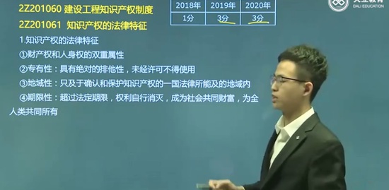 2021ʦ,,ռ,,L