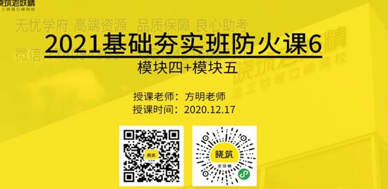 2021ʦ,,,,