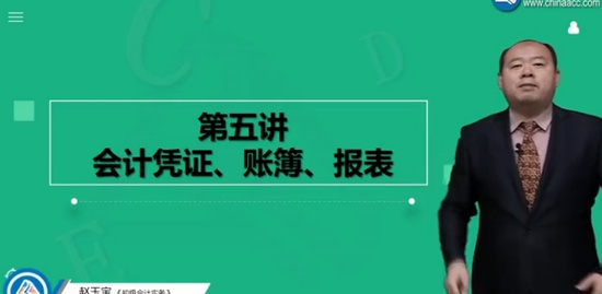 2021ʦ,ʵ,,Ԥϰ,H
