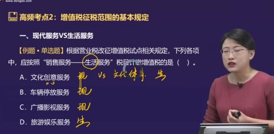 2021ʦ,,ƽ,ϰ,A