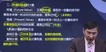 2021мʦ-ʵ-ž-Ԥϰ-A17Ƶ+塿