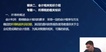 2021עʦ--ž-ѧ-A17Ƶ+塿