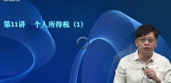 2021עʦ,˰,Ȫ,ѧ,A