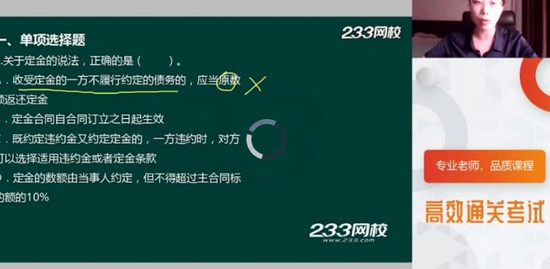 2021һʦ,,,,233
