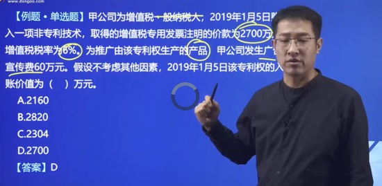 2021ʦ,ʵ,,,A