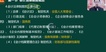 2021ʦ--Ȼ--ѧã45Ƶ+塿