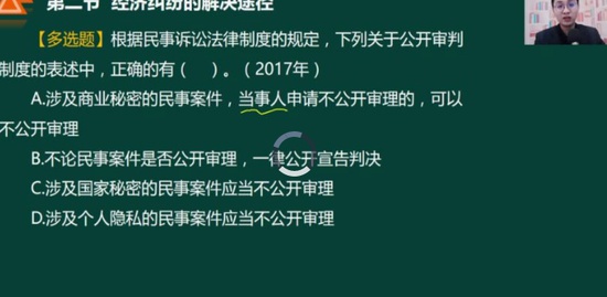 2021ʦ,,Ȼ,,ѧ