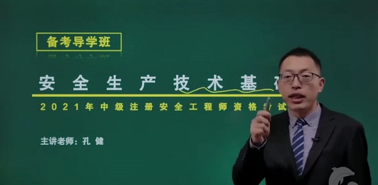 2021ȫʦ,,׽,ѧ,˼ά