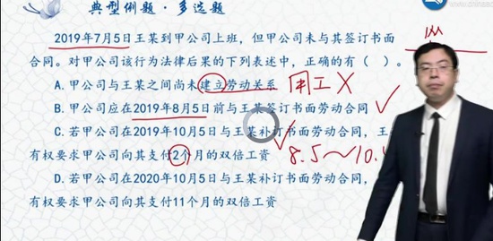 2021ʦ,,,ǿ,H