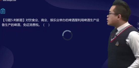 2021ʦ,,,ϰ,A