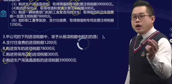 2021ʦ,,,ϰ,A