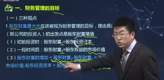 2021עʦ,ƹ,Weibo,,A