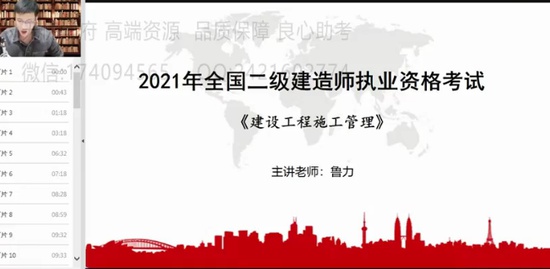 2021ʦ,,³,,