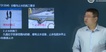 2021ʦ-ˮ---L32Ƶ+塿