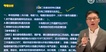 2021ʦ----L54Ƶ+塿