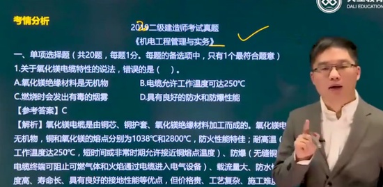 2021ʦ,,,,L