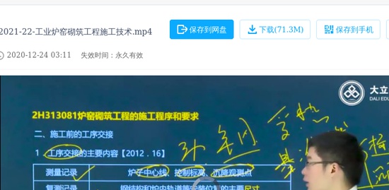 2021ʦ,,,,L