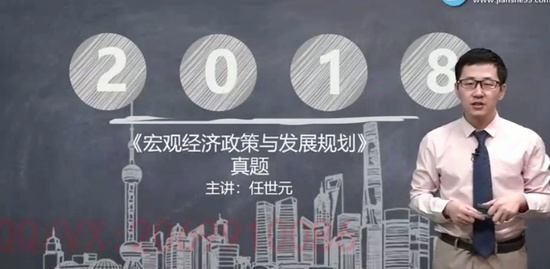 2021ѯʦ,滮,Ԫ,,G