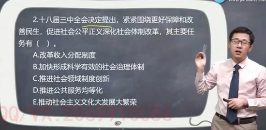 2021ѯʦ,滮,Ԫ,,G