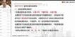 2021ʦ---ֱ-51Ƶ+塿