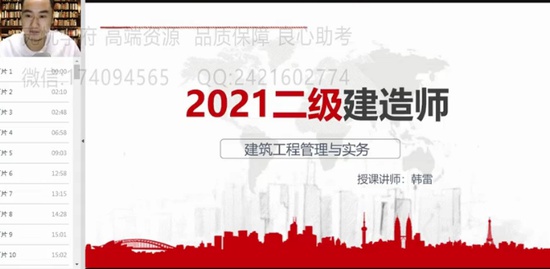 2021ʦ,,,ֱ,