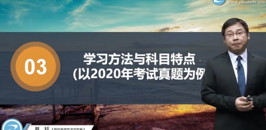 2021ѯʦ,ʵ,,Ԥϰ,G