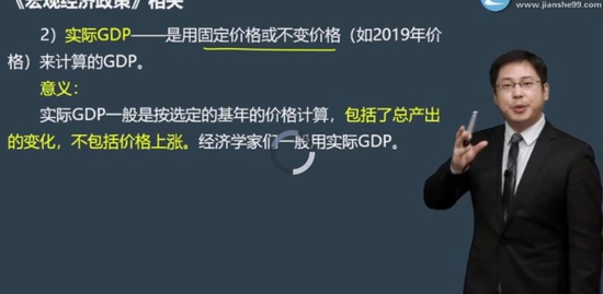 2021ѯʦ,ʵ,,Ԥϰ,G