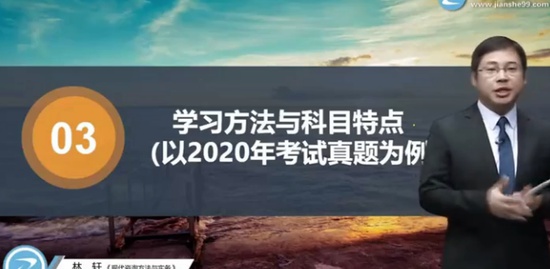 2021ѯʦ,ʵ,,̲ķ,G