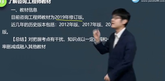 2021ѯʦ,,,Ԥϰ,G