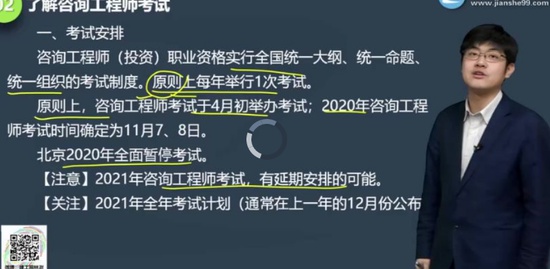 2021ѯʦ,,,Ԥϰ,G
