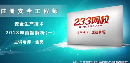 2021ȫʦ,,ް,,233
