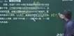 2021ȫʦ--¼--233ȫ4Ƶ+塿