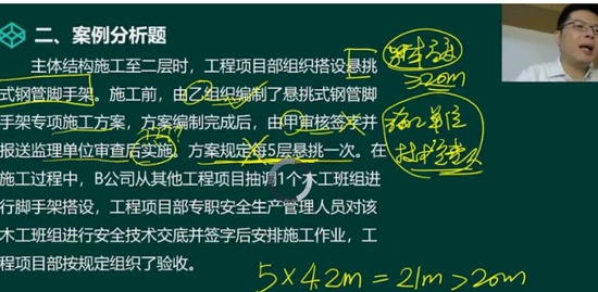 2021ȫʦ,,迡,,233