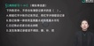 2021ʦ---ɿ-A42Ƶ+塿