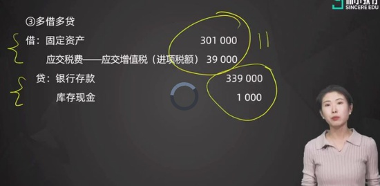 2021ʦ,,,ɿ,A
