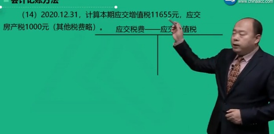 2021ʦ,,,Ԥϰ,H
