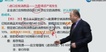 2021ʦ----Hȫ82Ƶ+塿