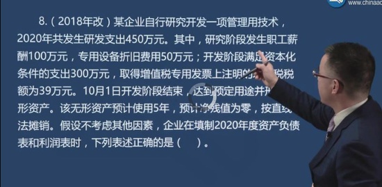 2021ʦ,,⸣ϲ,ǿ,H