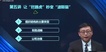 2021עʦ-ƹ-Ф-ѧ-A5Ƶ+塿