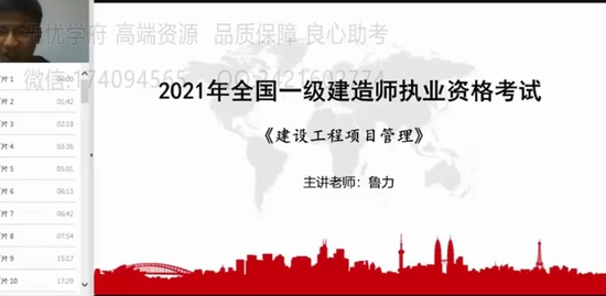 2021һʦ,,³,,