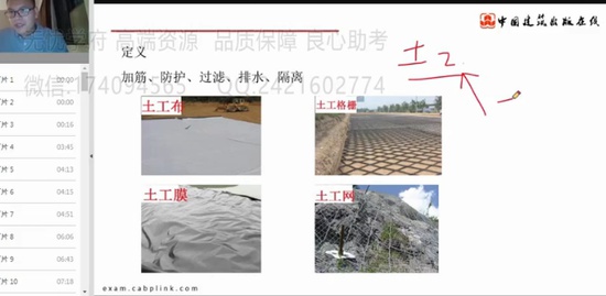2021ʦ,,ʷ,,